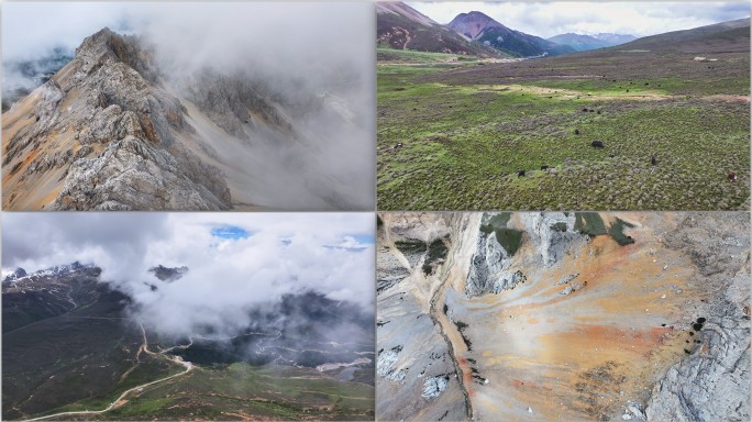 白马雪山白云岩云雾山谷高原地质矿产资源