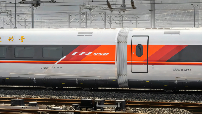 CR450