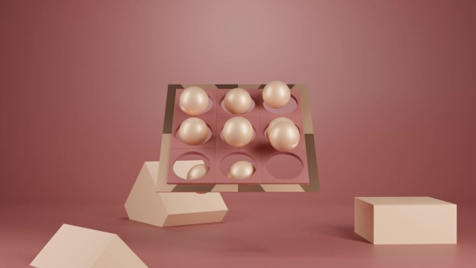 动态几何板与球体和立方体：带孔的板的抽象3D动画，球体穿过，立方体散落四周。