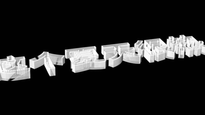透明背景视频 夏天相关字体