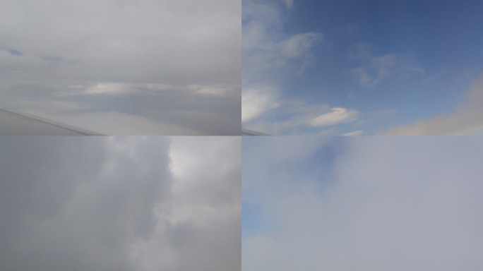 湛蓝天空下飞机穿越云海的飞行视角