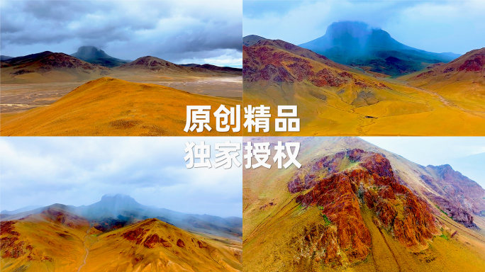 航拍琼顶神山和琼顶石窟古遗址