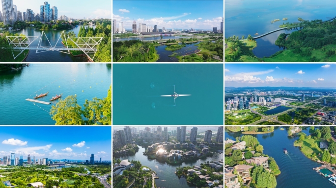 成都天府新区兴隆湖天府国际会议中心