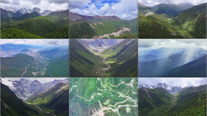 航拍云南白马雪山U型谷冰川地貌