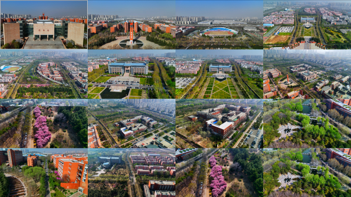 郑州大学航拍