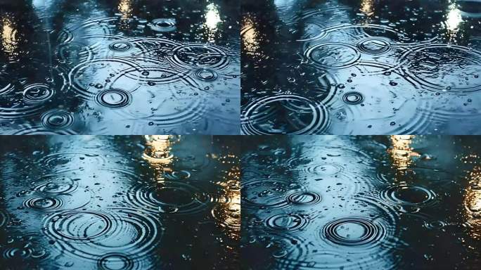 雨夜水面波纹