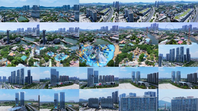 佛山欢乐海岸PLUS