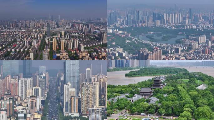 湖南长沙城市天际线风光4K