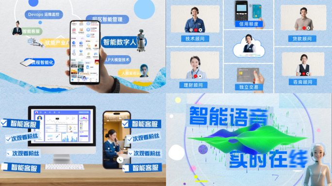 76创意撕纸拼贴企业通信mg动画AE模版