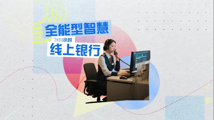 76创意撕纸拼贴企业通信mg动画AE模版