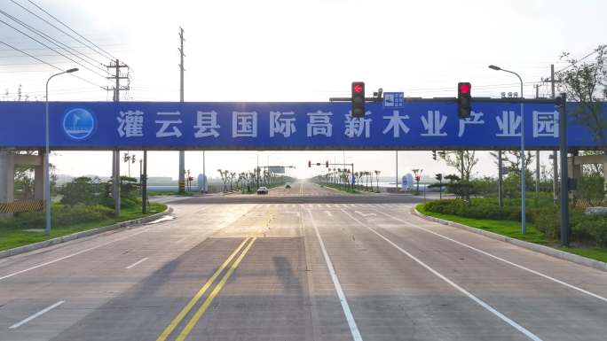 灌云县燕尾港镇航拍