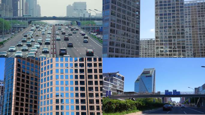 北京城市交通与建筑风貌现代都市的车流楼宇