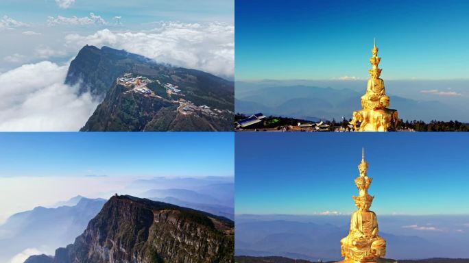 四川峨眉山金顶航拍