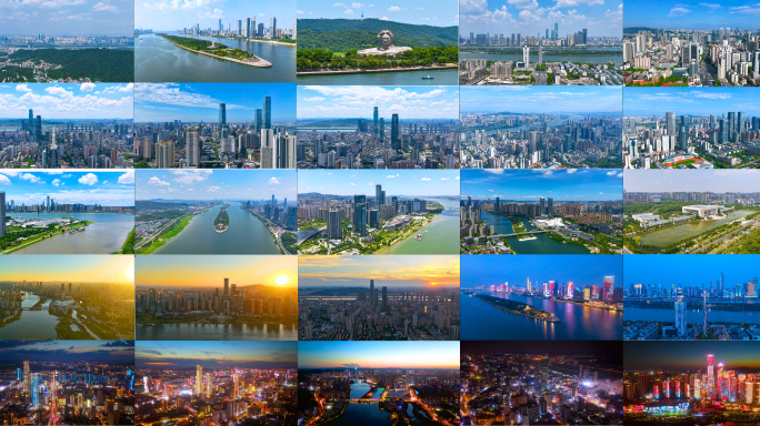 长沙城市宣传片 延时合集 4K60