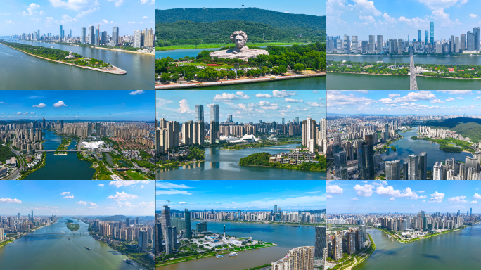 长沙城市宣传片 延时合集 4K60