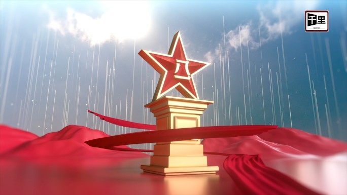 八一建军节片头