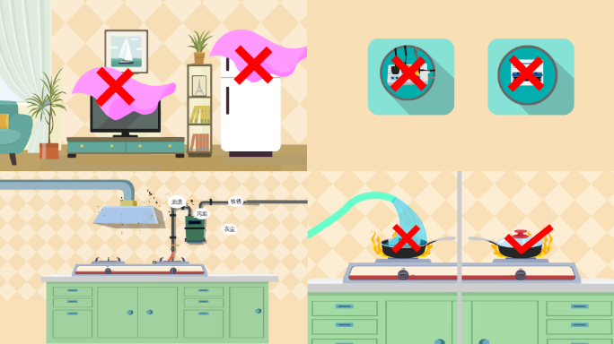 冬季用电安全指南动画视频