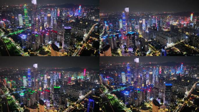 广州珠江新城中轴高空大景航拍