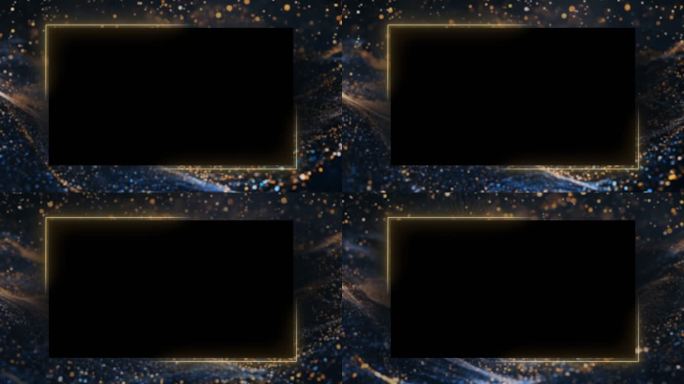 金色星空粒子图片框视频背景边框无缝循环