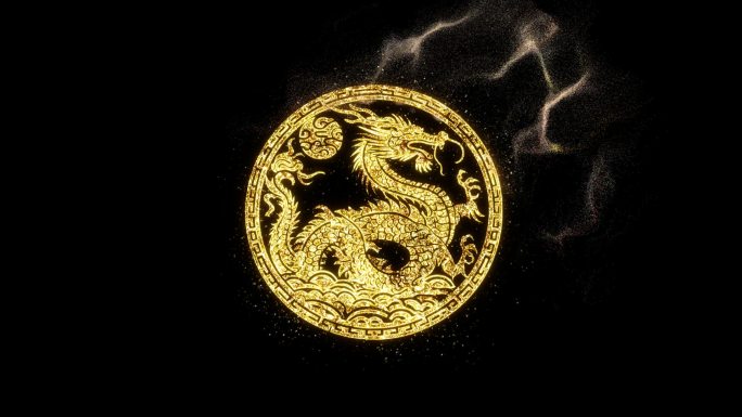 中国风金色龙纹圆形粒子装饰（透明通道）