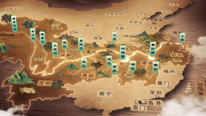 长江起源地图AE