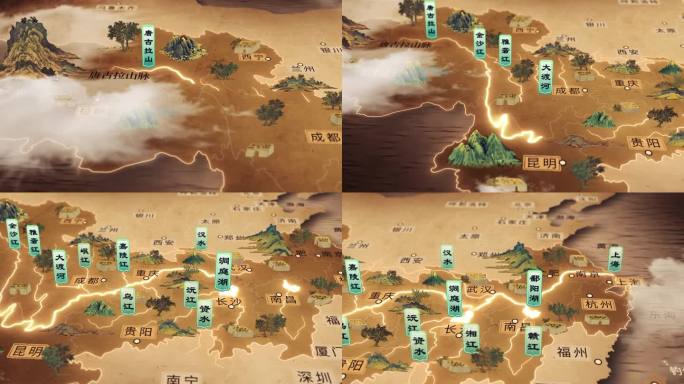 长江起源地图AE