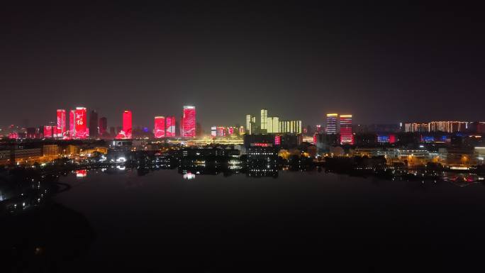 长沙城市夜景灯光秀