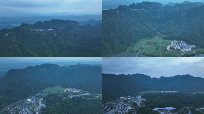 齐云山风景区山水田园航拍