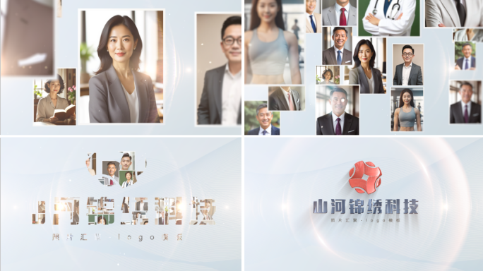 【无需插件】竖版36张图片汇聚logo