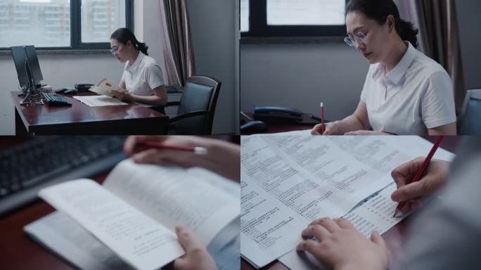 答题 职场女性办公场景