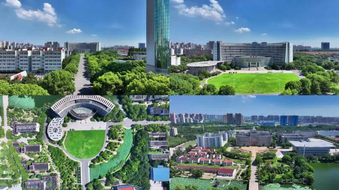 江苏理工学院