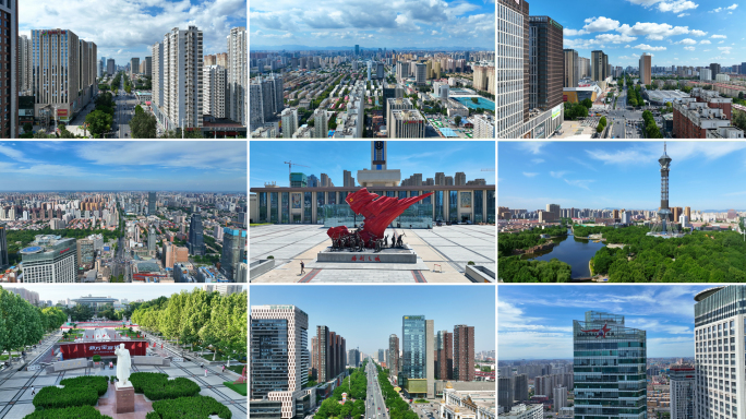 石家庄航拍地标建筑大合集