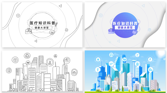 医疗科技动画、卡通片头
