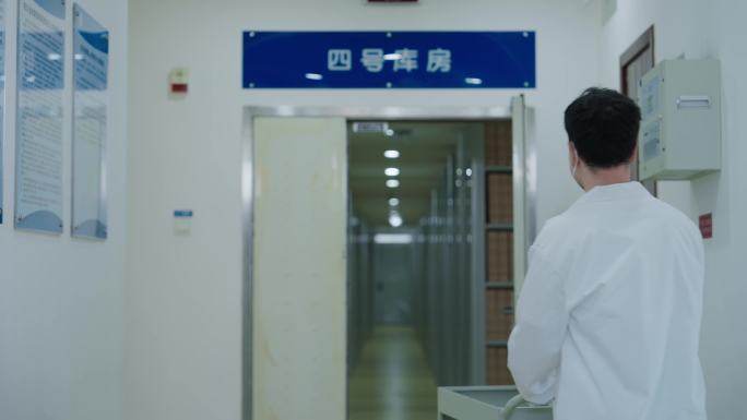 档案室 档案室管理