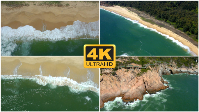 4K 航拍海浪拍打礁石沙滩  惠东海龟湾