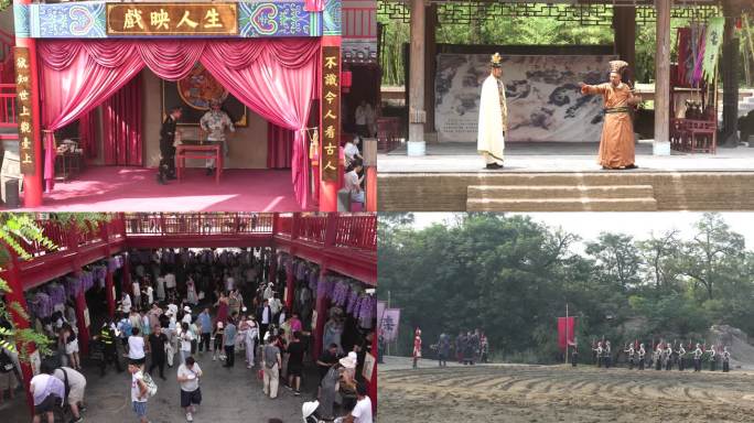 万岁山武侠城人多，节目精彩