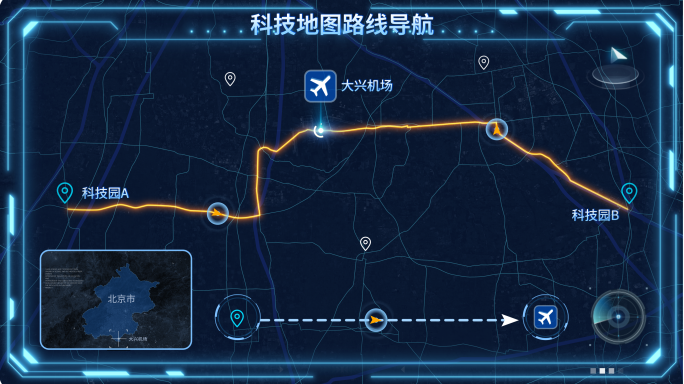 科技路线导航