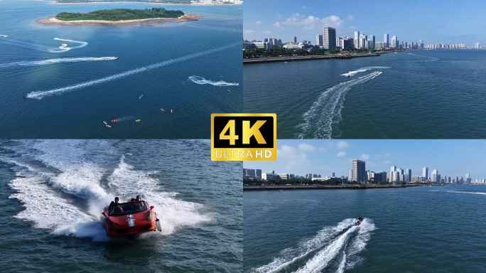 水上摩托艇4k120