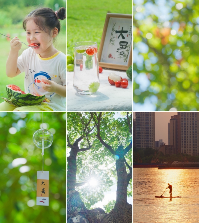 夏天大暑节气小暑假期城市人文避暑生活竖屏