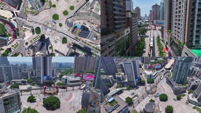 重庆杨家坪步行街航拍4K