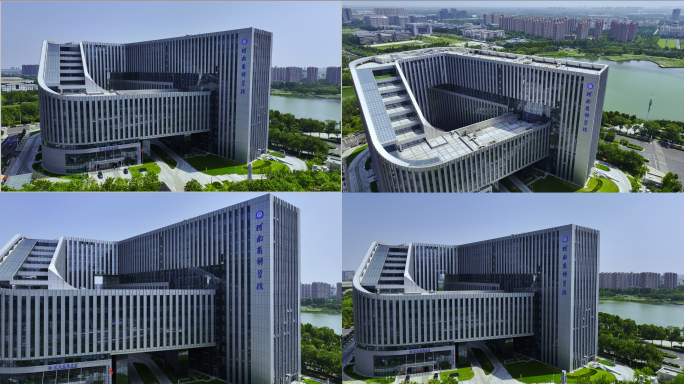 河南省科学院航拍