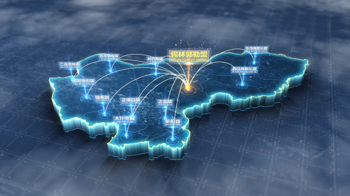 锡林郭勒盟地图辐射光线地图
