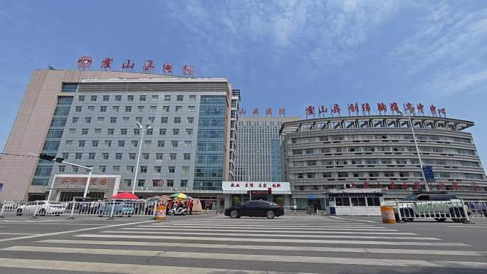 安徽省六安市霍山人民医院延时空镜