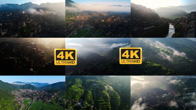 西江千户苗寨绝美日出云海