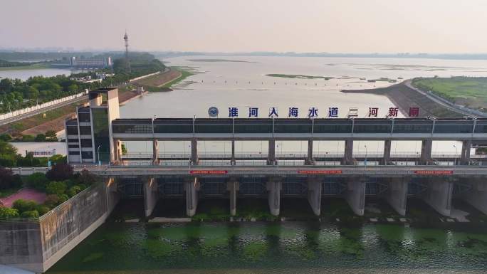 淮安二河枢纽（淮河入海水道起点）