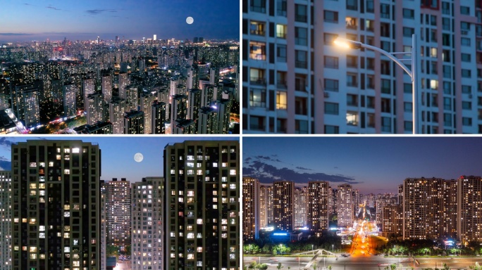 万家灯火 城市圆月