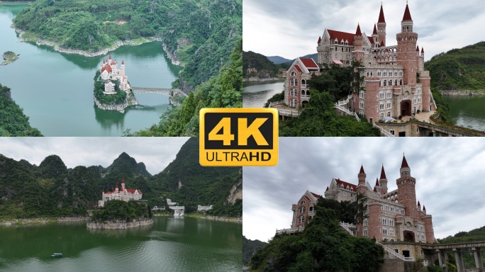 贵州兴义万峰湖基隆堡