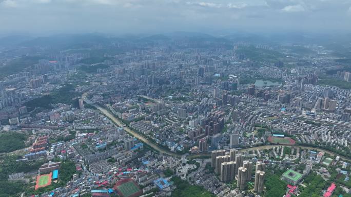 4k50帧 郴州城市大景 城市鸟瞰风光