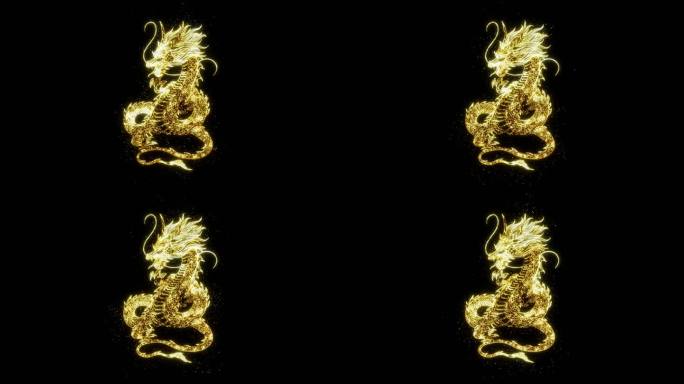 祥龙献瑞金色粒子中国龙（透明通道）