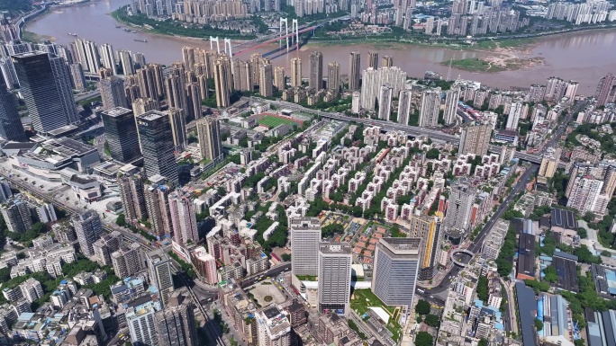 重庆九龙坡谢家湾民主村航拍4K